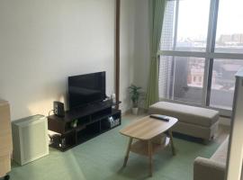 500mfrom Sta first internet cozy, apartmen di Shin-kotoni