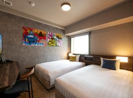 Just Sleep Osaka Shinsaibashi – hotel w Osace