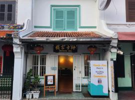 Heeren Inn Melaka, hotel in Malacca