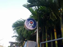 塔马林德好客旅馆，位于大城的青旅