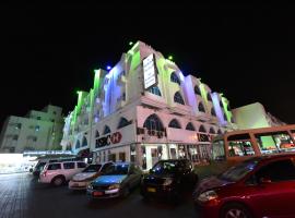 Al Bahjah Hotel, viešbutis mieste As Sibas
