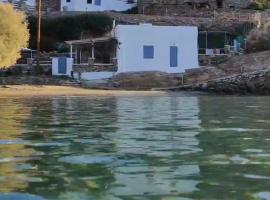 Kyma Residence, hotel a Faros