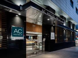 AC Hotel Irla by Marriott, מלון ב-סאריה - סנט גרבאסי, ברצלונה