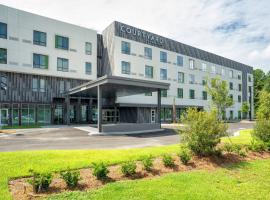 Courtyard by Marriott Charleston-North Charleston, viešbutis mieste Čarlstonas, netoliese – Middleton Place sodai