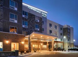 TownePlace Suites by Marriott Jackson, hotel i Jackson