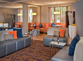 Courtyard by Marriott Frederick: Frederick, Adventure Park USA yakınında bir otel