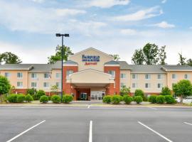 Viesnīca Fairfield Inn and Suites by Marriott Asheboro pilsētā Ašboro