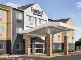 Fairfield Inn & Suites Findlay, hotel with parking in Findlay