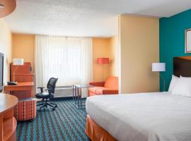 Fairfield Inn & Suites Lafayette, hotell i nærheten av Purdue University lufthavn - LAF i Lafayette