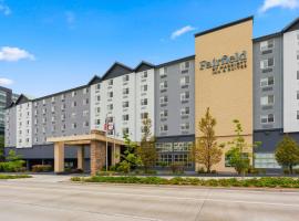 Fairfield Inn & Suites by Marriott Seattle Downtown/Seattle Center, hotel near Space Needle, Seattle