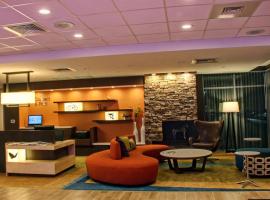 Fairfield Inn & Suites by Marriott Reading Wyomissing, viešbutis mieste Wyomissing