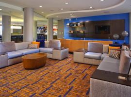 Courtyard by Marriott Hamilton, hotel u gradu Hamilton