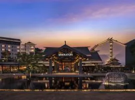 Sheraton Maoming Hot Spring Resort