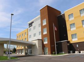 Fairfield Inn & Suites by Marriott Bowling Green, hotel in Bowling Green