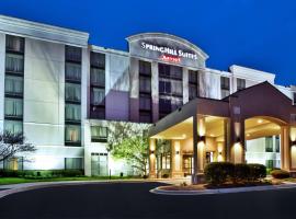 SpringHill Suites by Marriott Chicago Southwest at Burr Ridge Hinsdale, hotel v mestu Burr Ridge