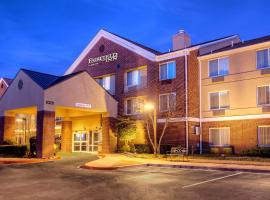 Fairfield Inn and Suites Memphis Germantown, hotel dengan jacuzzi di Memphis