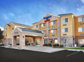 Fairfield Inn by Marriott Provo: Provo'da bir otel