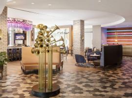 TownePlace Suites by Marriott New Orleans Downtown/Canal Street、ニューオーリンズ、セントラル・ビジネス・ディストリクトのホテル