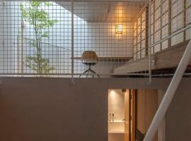 Casa Amarilla Boutique Apartment