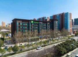 Holiday Inn Express Zhengzhou Guancheng by IHG, khách sạn ở Trịnh Châu