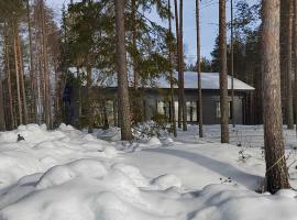 Norvalisma, hotel v destinácii Rovaniemi