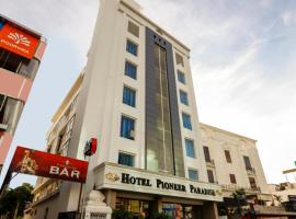 HOTEL PIONEER PARADISE, hotel a Nagercoil