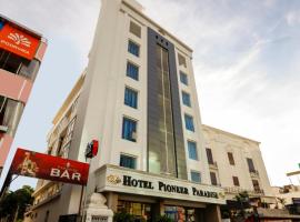 HOTEL PIONEER PARADISE, ξενοδοχείο σε Nagercoil