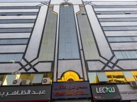 Three 888 Hotel