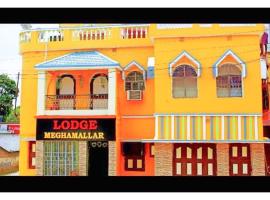 Lodge Meghamallar, Bishnupur, hotell sihtkohas Vishnupur