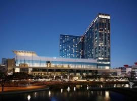 Marriott Marquis Houston, hotel cerca de Houston Toyota Center, Houston