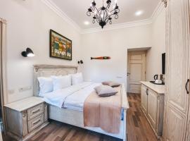 Aspar Boutique Hotel by IGIT, hotel v destinácii Yerevan