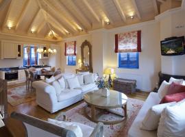 Zagori Suites Luxury Residences, hotel en Vitsa