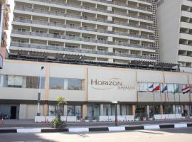 Horizon Shahrazad Hotel, hotel in Cairo