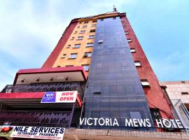 Victoria Mews Hotel, khách sạn 3 sao ở Kampala