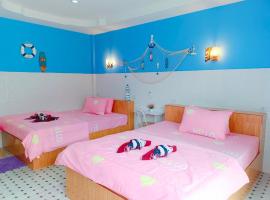 Sichon Lalla Beach สิชล ลัลลา บีช, holiday rental in Sichon