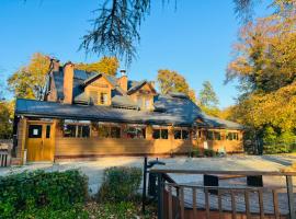 Karczma Regionalna Młyn -pokoje gościne, hotel a Zwierzyniec