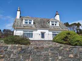 Balnowlart Lodge, holiday rental in Ballantrae