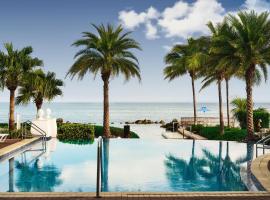 마라톤에 위치한 호텔 Courtyard by Marriott Faro Blanco Resort