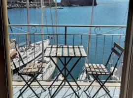 Monolocale La Darsena, Ferienwohnung in Portoferraio