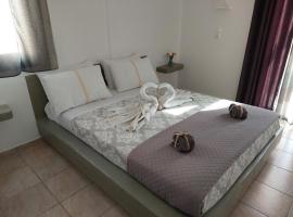 Marousi Rooms, hotel en Perissa