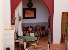 Riad Tafilag, hotel di Taroudant