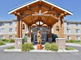 Clubhouse Inn, hotel near Yellowstone Airport - WYS, West Yellowstone