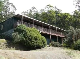Gumleaves Bush Retreat