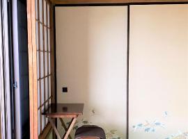 湘南の丘のヴィラーTatami Room, povoljni hotel u gradu 'Fujisawa'