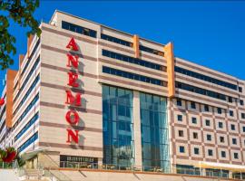 Anemon Eskisehir Hotel、エスキシェヒルのプール付きホテル