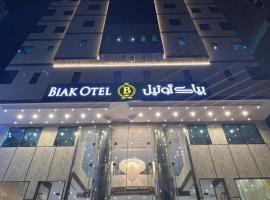 فندق بياك أوتيل الروضة, hotel Hira barlang környékén Mekkában