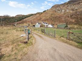 Stonefield Farm Cottage, hotel with parking in Benmore