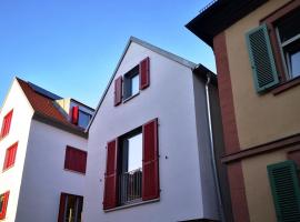 Ferienwohnung am Zehntkeller, Hotel in Veitshöchheim