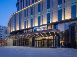 Wyndham Xiong'an