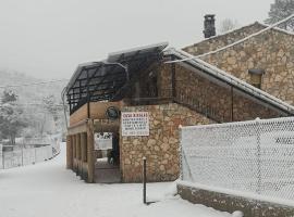 CASA NICOLAS, albergue en Molinicos